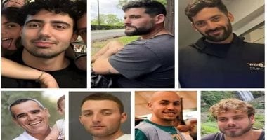 صحيفة يسرائيل هيوم تنشر صور الرهائن الإسرائيليين الـ7 المفرج عنهم