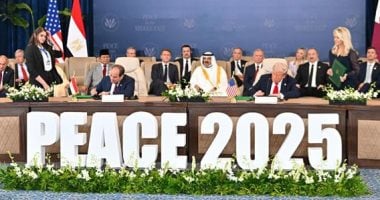 ترامب ومسئولون أمريكيون يعلقون علي احترافية تأمين قمة شرم الشيخ: شكرا مصر