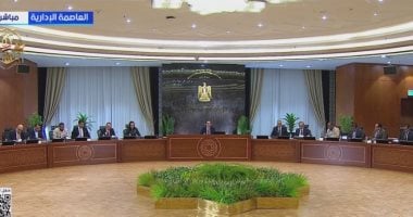 هل تستعد مصر لاستضافة مؤتمر إعادة إعمار غزة قريبًا؟ تعرف على التفاصيل المثيرة حول هذا الحدث المرتقب!