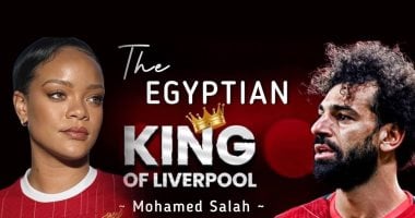 هل غنت ريهانا لمحمد صلاح؟ اكتشف الحقيقة المثيرة في هذا الفيديو!