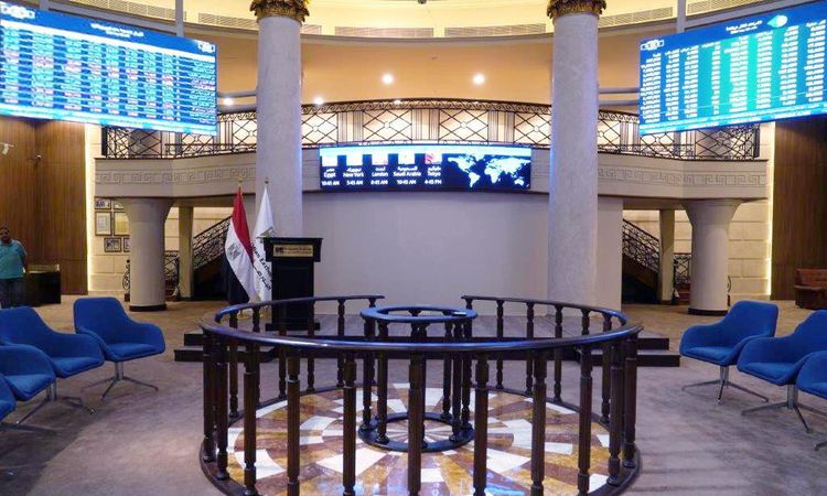 تباين مؤشرات البورصة في بداية تعاملات الأربعاء: كيف يؤثر ذلك عليك؟