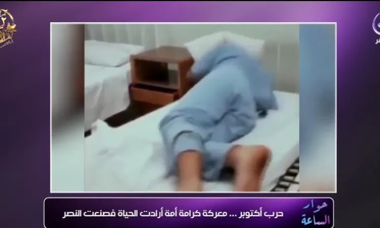 كيف أثَّرت صدمة السابع من أكتوبر على جنود إسرائيل؟ حقائق مدهشة