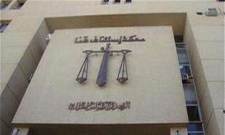 موظف يُحكم مؤبدًا في قنا بتهمة خطف طفل والتعدي عليه! ما التفاصيل؟