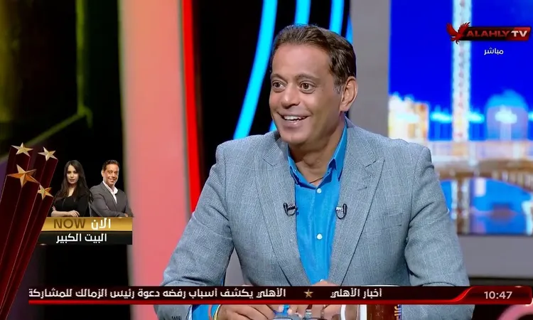هل يزعج تأهل المنتخب للمونديال بعض المعارضين؟ رأي هاني رمزي