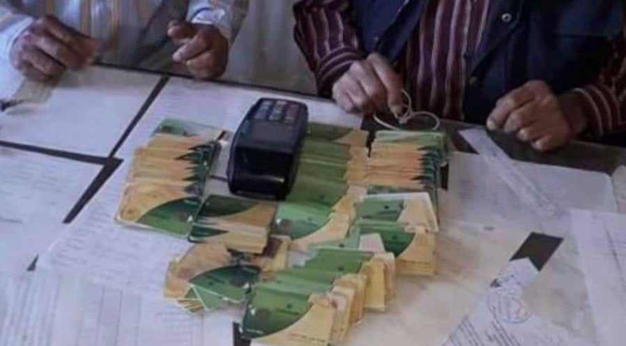 كيف تضيف مواليدك الجدد إلى بطاقة التموين 2025 بكل سهولة عبر منصة مصر الرقمية؟ اكتشف الخطوات!