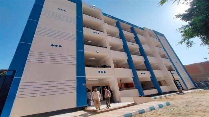 موعد إجازة نصف العام 2026: هل أنتم مستعدون للمتعة؟