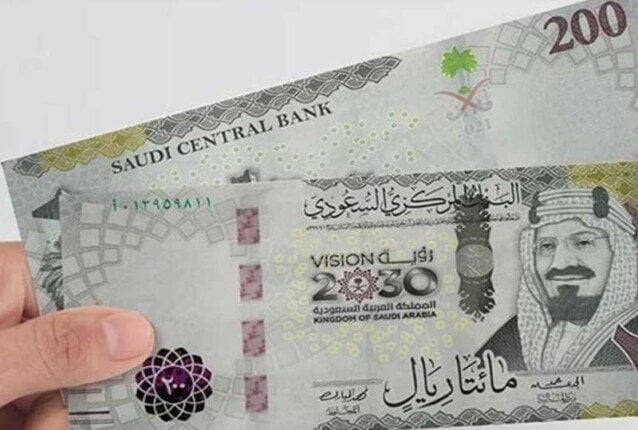ما هو سعر الريال السعودي مقابل الجنيه المصري اليوم الخميس 16 أكتوبر 2025؟ اكتشف التفاصيل الآن!
