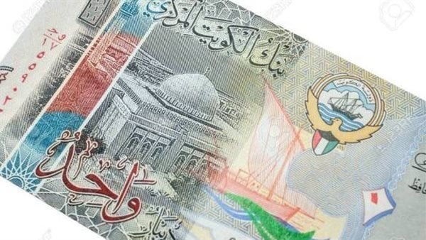 ما هو سعر الدينار الكويتي اليوم الخميس 9 أكتوبر 2025؟ اكتشف الأسعار والمفاجآت!