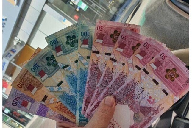 ما هو سعر الريال القطري اليوم، الثلاثاء 7 أكتوبر 2025؟ اكتشف آخر التحديثات هنا!