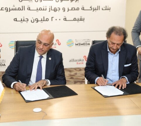 هل ستحقق «تنمية المشروعات» و«البركة – مصر» نجاحًا جديدًا؟ توقيع عقد تمويل مثير بـ 200 مليون جنيه!