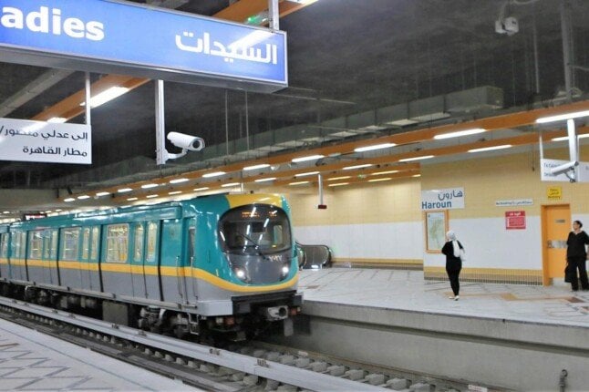 هل تعرف ما هي الأوراق اللازمة لاستخراج اشتراك مترو الأنفاق للطلبة في 2025؟ اكتشف التفاصيل الكاملة الآن!
