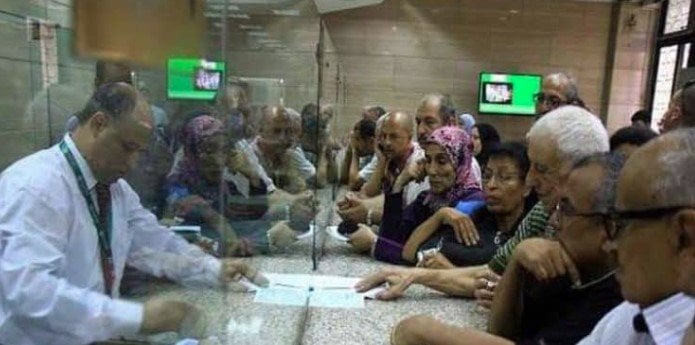 هل تعرف موعد صرف معاشات نوفمبر 2025؟ اكتشف التفاصيل الآن!