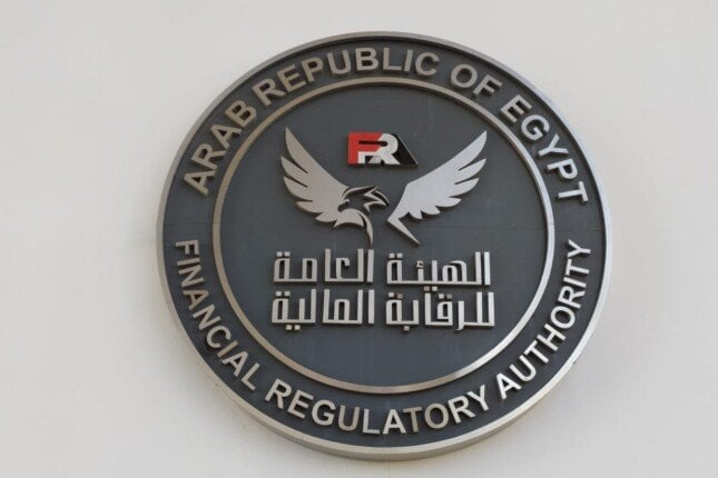 موافقة رقابية مثيرة: كيف تفتح الطريق أمام أنشطة جديدة لشركة القناة؟