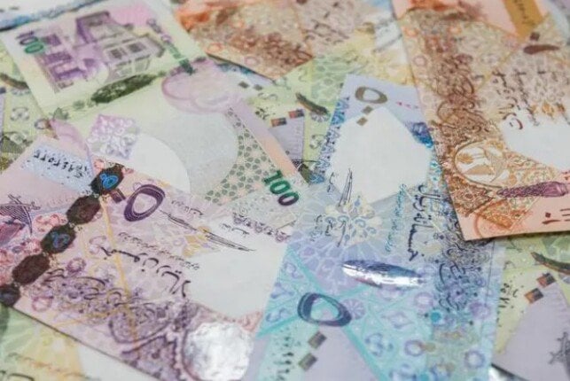 اكتشف سعر الريال القطري اليوم الخميس 9 أكتوبر 2025: هل ستشهد تغيرات مثيرة؟