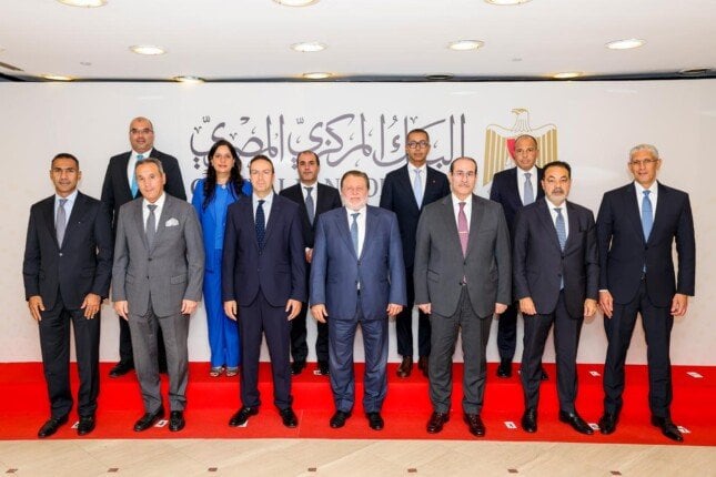صندوق دعم وتطوير الجهاز المصرفي: خطوة البنك المركزي لمدة 4 سنوات!