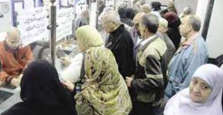 هل أنت مستعد؟ موعد صرف معاشات نوفمبر 2025 وما هو حساب قبضك بعد الزيادة الجديدة!