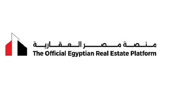 اكتشف طرق حجز وحدة سكنية عبر منصة مصر العقارية 2025!