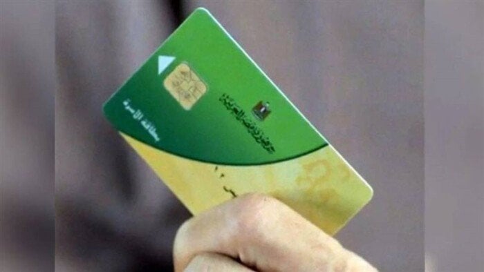 هل ترغب في إضافة مواليدك الجدد إلى بطاقات التموين؟ إليك شروط وخطوات مبسطة تسهل عليك العملية!