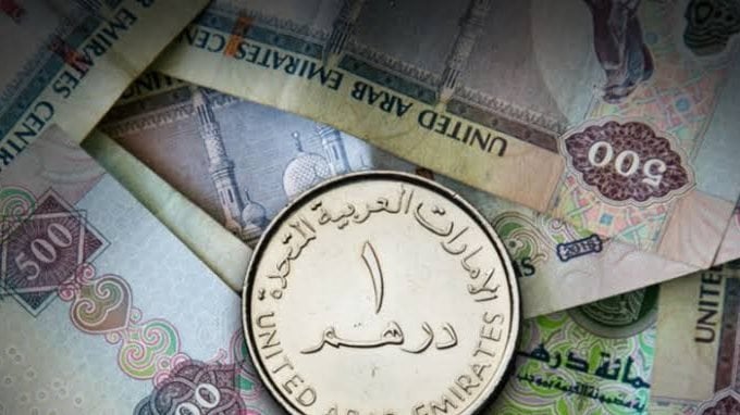 <p><strong>ما هو سعر الدرهم الإماراتي مقابل الجنيه اليوم الاثنين 6 أكتوبر 2025؟ احصل على أحدث التحديثات الآن!</strong></p>