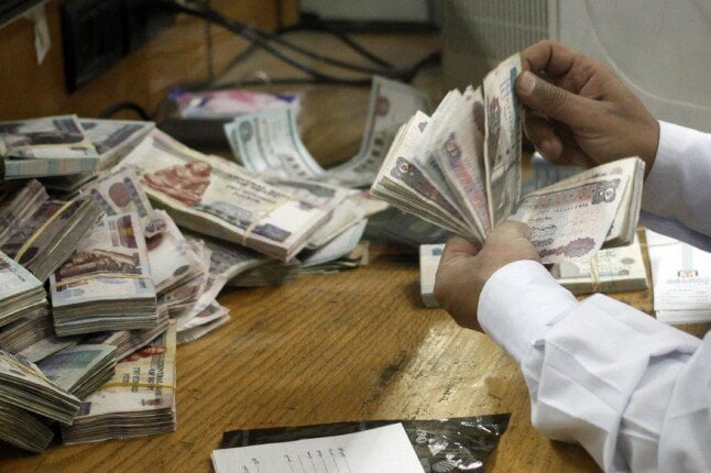 اكتشف جدول صرف مرتبات أكتوبر 2025 بعد الزيادة الجديدة!
