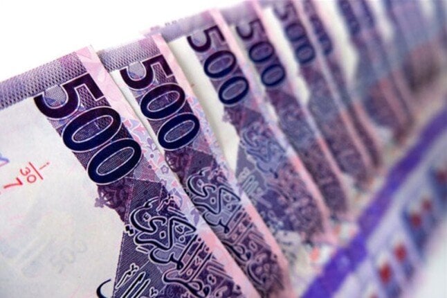 ما هو سعر الريال القطري مقابل الجنيه اليوم 10 أكتوبر 2025؟