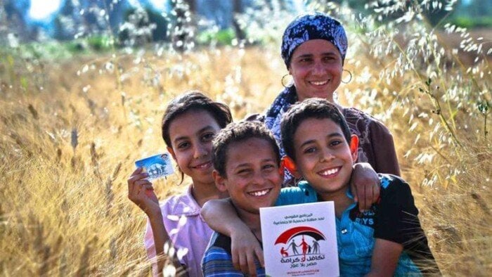 هل ترغب في معرفة تفاصيل صرف ومعرفة قبولك في تكافل وكرامة لعام 2025؟ استخدم الرقم القومي الآن وكن أول من يكتشف المستجدات!