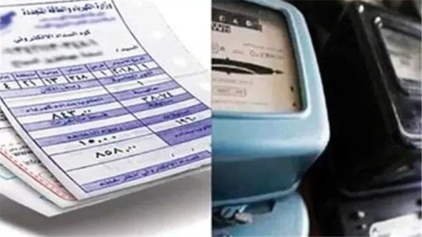 استعلم عن فاتورة الكهرباء برقم العداد 2025 وادفع أونلاين بسهولة!