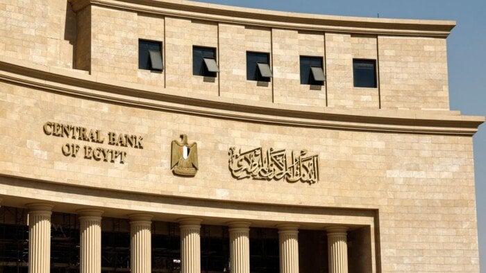 «FATF» تدرج تجربة مصر ضمن أفضل الممارسات الدولية لتعزيز الشمول المالي