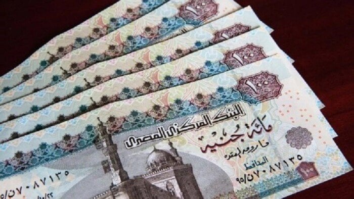 <p><strong>اكتشف موعد صرف مرتبات شهر أكتوبر 2025: كيف تتناسب مع درجات الموظفين؟</strong></p>