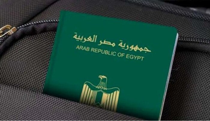 هل تحتاج لإصدار جواز سفر مستعجل؟ إليك خطوات سهلة مع الأوراق المطلوبة!
