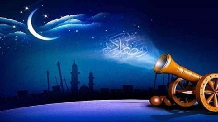 ما هو موعد غرة شهر رمضان 2026؟ اكتشف عدد أيام الصيام وفقًا للحسابات الفلكية!
