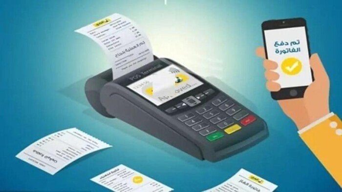 كيف تسجل قراءة عداد الغاز بطرق مبتكرة وتدفع بسهولة؟ اكتشف الخطوات الأساسية!