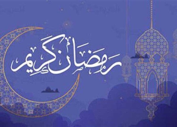 رمضان 2026 في مصر والدول العربية: countdown بداية الروحانية!