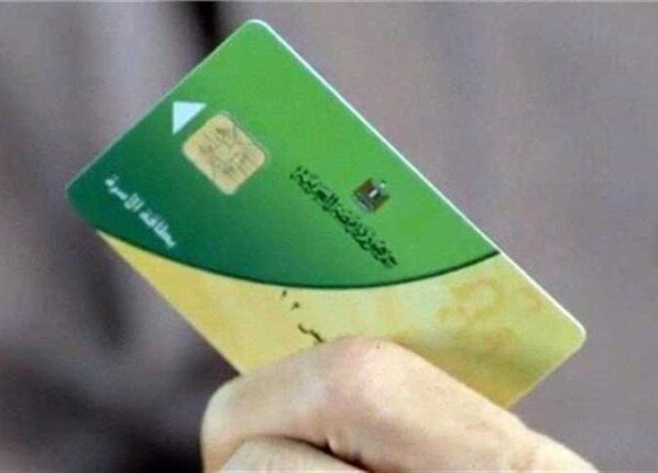 هل ترغب في إضافة المواليد إلى بطاقة التموين 2025 باستخدام الرقم القومي؟ إليك الرابط والخطوات السهلة من منزلك!
