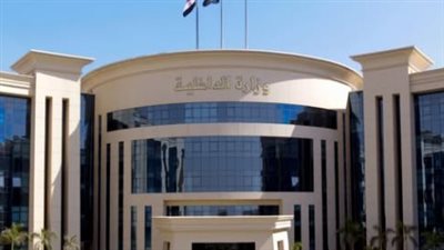 الداخلية تأذن لـ21 مواطنًا بالتجنس بجنسيات أجنبية مع عدم احتفاظهم بالمصرية