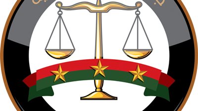 النيابة العامة اتخذت الإجراءات لضمان استمرارية عمل إحدى الشركات