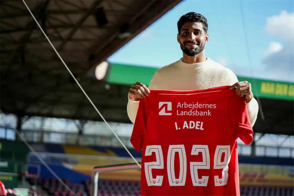 نورتشيلاند الدنماركي يتخذ قرارًا حاسمًا بشأن مصير إبراهيم عادل