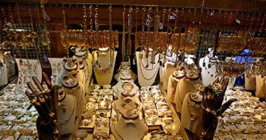 سعر الذهب اليوم في مصر.. تغيرات محدودة في عيار 21