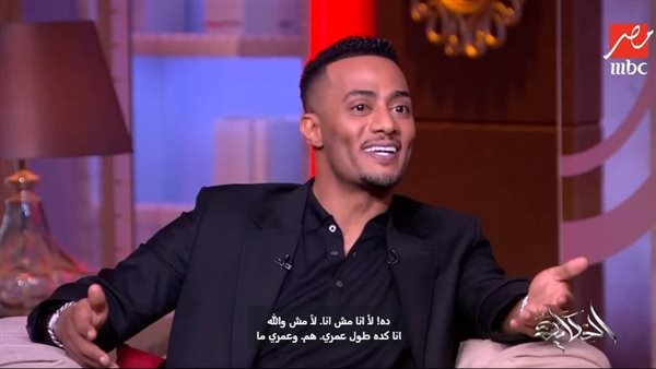 عاجل| الأعلى في مصر.. محمد رمضان يكشف عن أجر خيالي مقابل مشاركته في «الأسطورة»