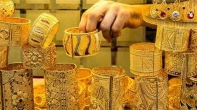 سعر الذهب اليوم في مصر الإثنين تحديث مستمر.. تراجع كبير في الصاغة محلياً وعالمياً