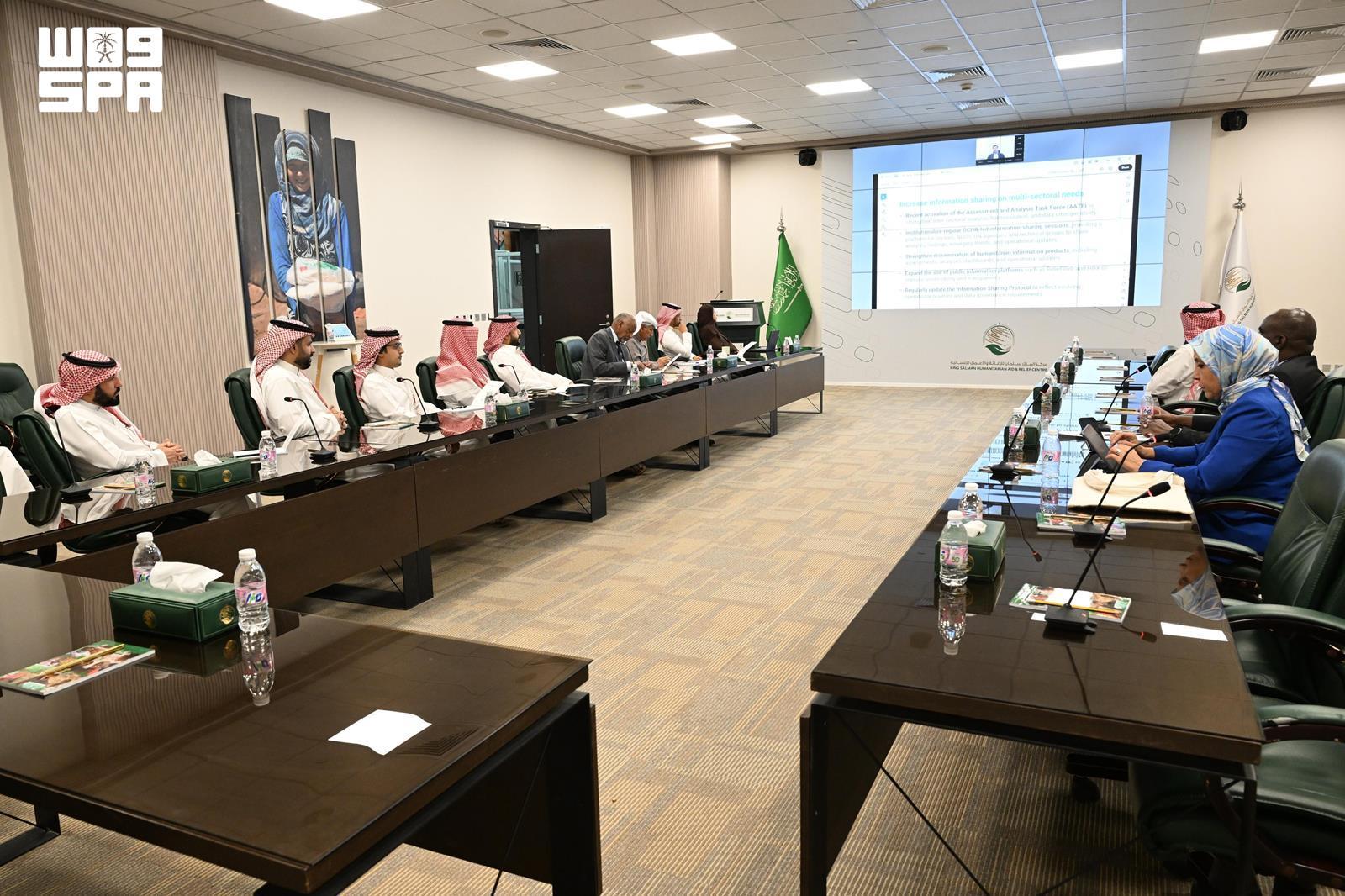 مركز الملك سلمان والأوتشا يبحثان تعزيز الوصول الإنساني لأفغانستان وغزة وسوريا