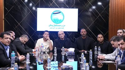 في أول اجتماعاتها بعد التشكيل الجديد.. أمانة الشباب المركزية بـ«مستقبل وطن» تعقد اجتماعًا تنظيميًا لبحث آليات العمل خلال الفترة المقبلة