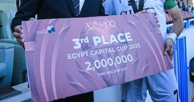 شاهد.. تتويج وادى دجلة بالميدالية البرونزية فى كأس عاصمة مصر بالمشاركة الأولى