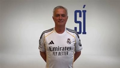بنفيكا يكشف موقف مورينيو من تدريب ريال مدريد.. وشرط جزائي ضخم يحسم الصفقة