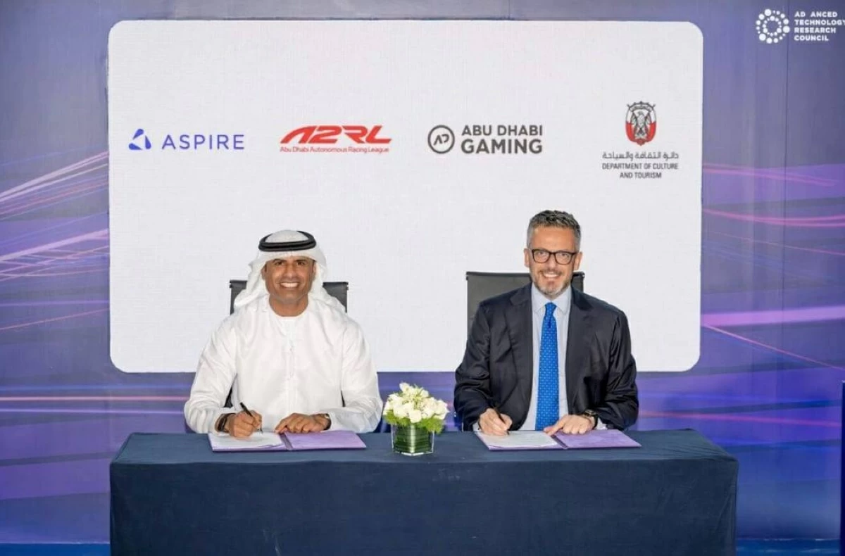 تعاون بين «الرياضات الإلكترونية» و«أسباير»