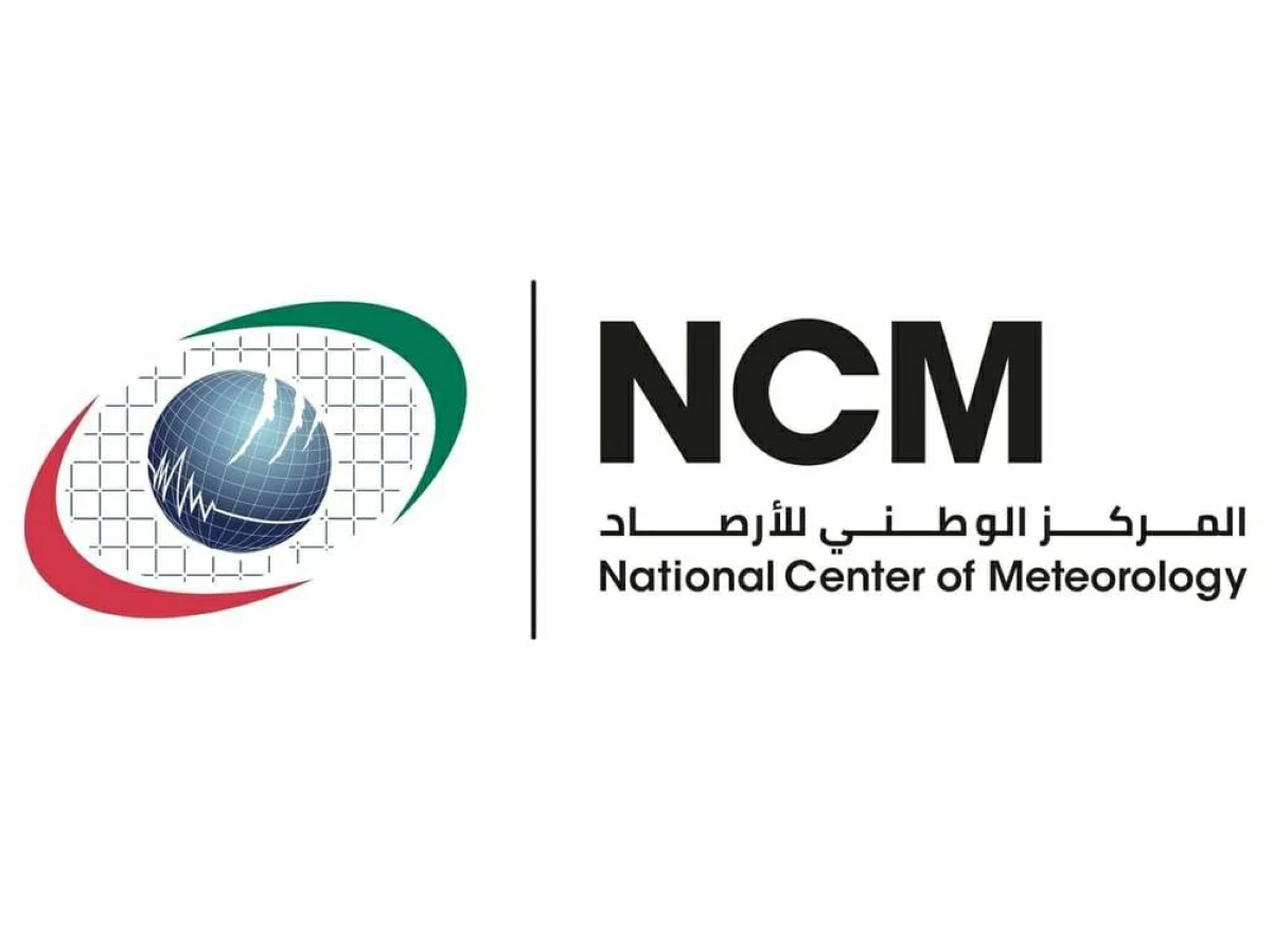 الإمارات.. طقس صحو مع درجات حرارة تصل إلى 44 درجة غداً